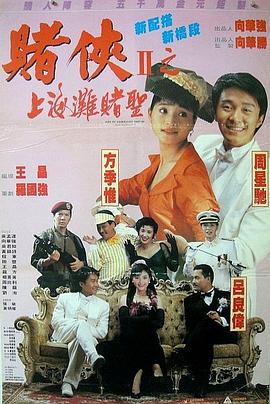 男差女www免费视频